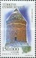Stamp 3266
