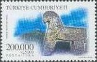 Stamp 3267