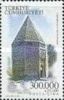 Stamp 3269
