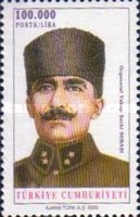 Stamp 3270