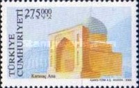 Stamp 3283