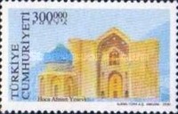 Stamp 3284