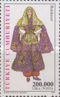 Stamp 3286