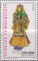 Stamp 3287