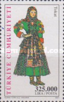 Stamp 3288