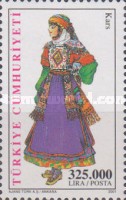 Stamp 3289