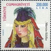 Stamp 3290
