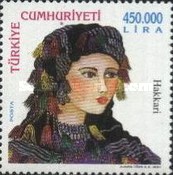 Stamp 3293