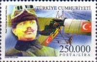 Stamp 3296