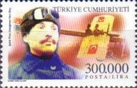 Stamp 3297