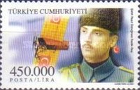 Stamp 3298