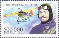 Stamp 3299