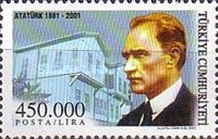 Stamp 3300