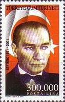 Stamp 3301