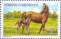 Stamp 3311