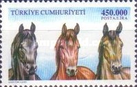 Stamp 3312