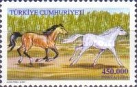Stamp 3313