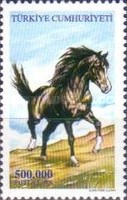 Stamp 3314