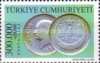 Stamp 3320