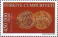 Stamp 3321