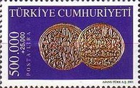 Stamp 3322