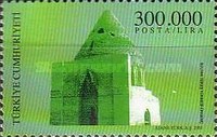 Stamp 3323