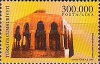 Stamp 3324