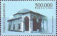 Stamp 3326