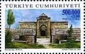 Stamp 3328