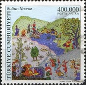 Stamp 3330