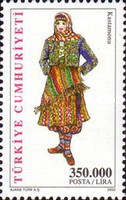 Stamp 3331