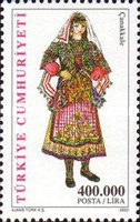 Stamp 3332