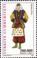 Stamp 3333
