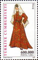 Stamp 3334