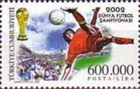 Stamp 3337