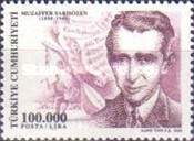 Stamp 3338