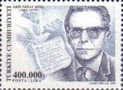 Stamp 3339