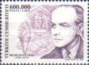 Stamp 3341