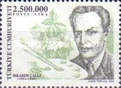 Stamp 3342