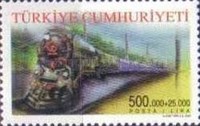 Stamp 3353