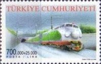 Stamp 3354