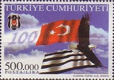 Stamp 3363