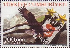 Stamp 3364