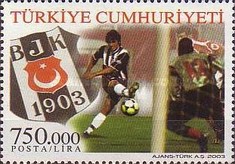 Stamp 3365