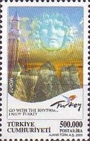Stamp 3367