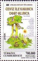Stamp 3368