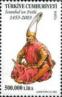 Stamp 3369