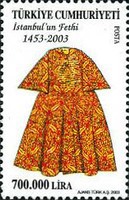 Stamp 3371