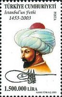 Stamp 3372