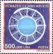 Stamp 3377